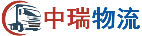 北京市托运摩托车电瓶车电池